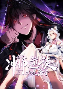 国产经典动画大闹天宫修复版剧照